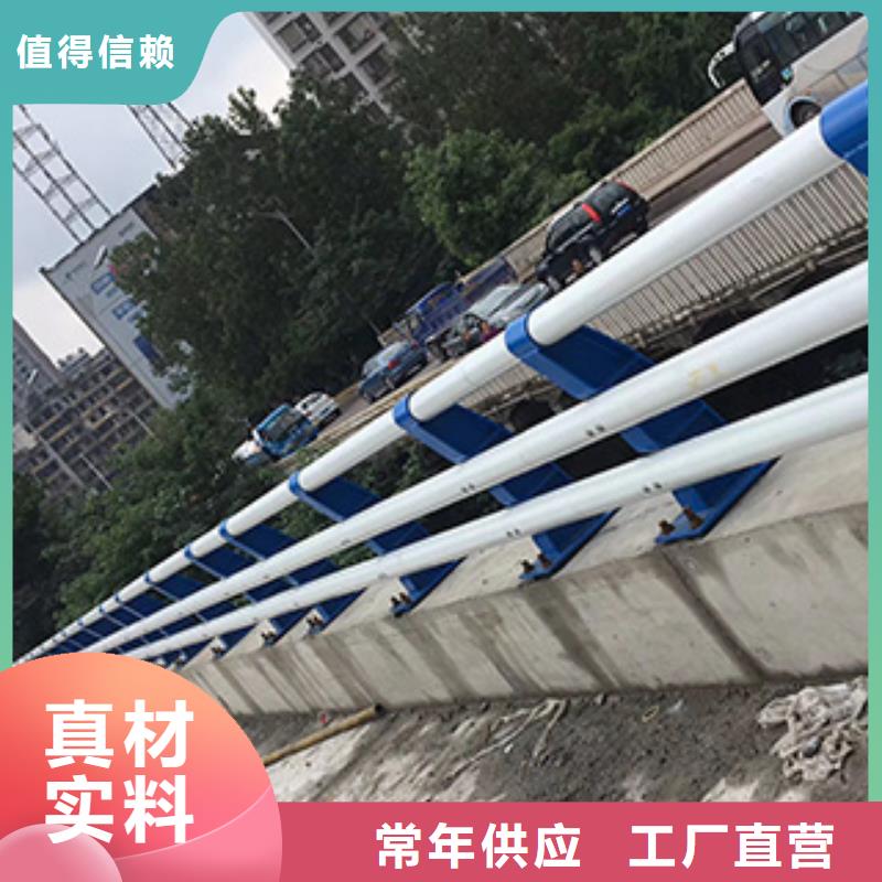 景观护栏公路护栏畅销当地