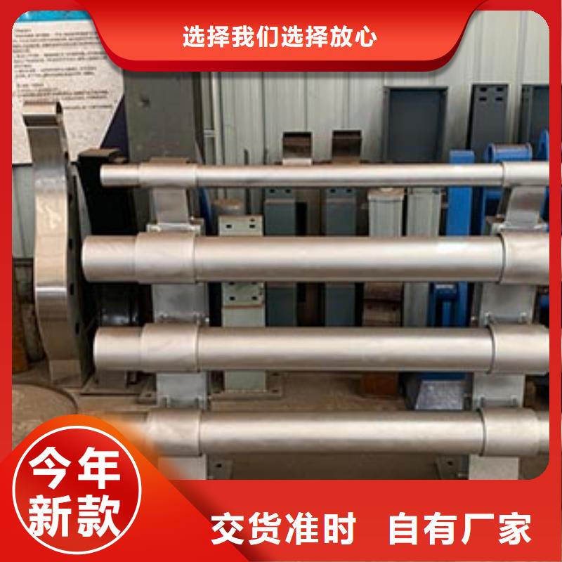 桥梁护栏-视频-桥梁护栏|浙江省丽水市|庆元|龙泉|杭州|嘉兴|温州|金华|湖州|台州|衢州