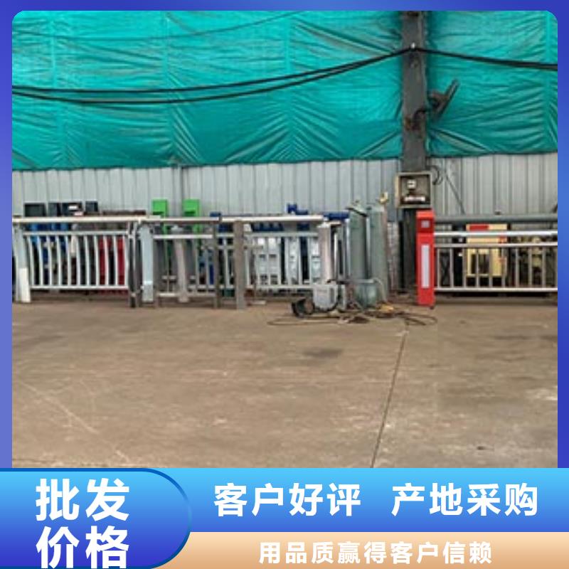 桥梁护栏-视频-河北省保定市|定州|望都|石家庄|秦皇岛|沧州|承德|邯郸|唐山|衡水桥梁护栏-神龙