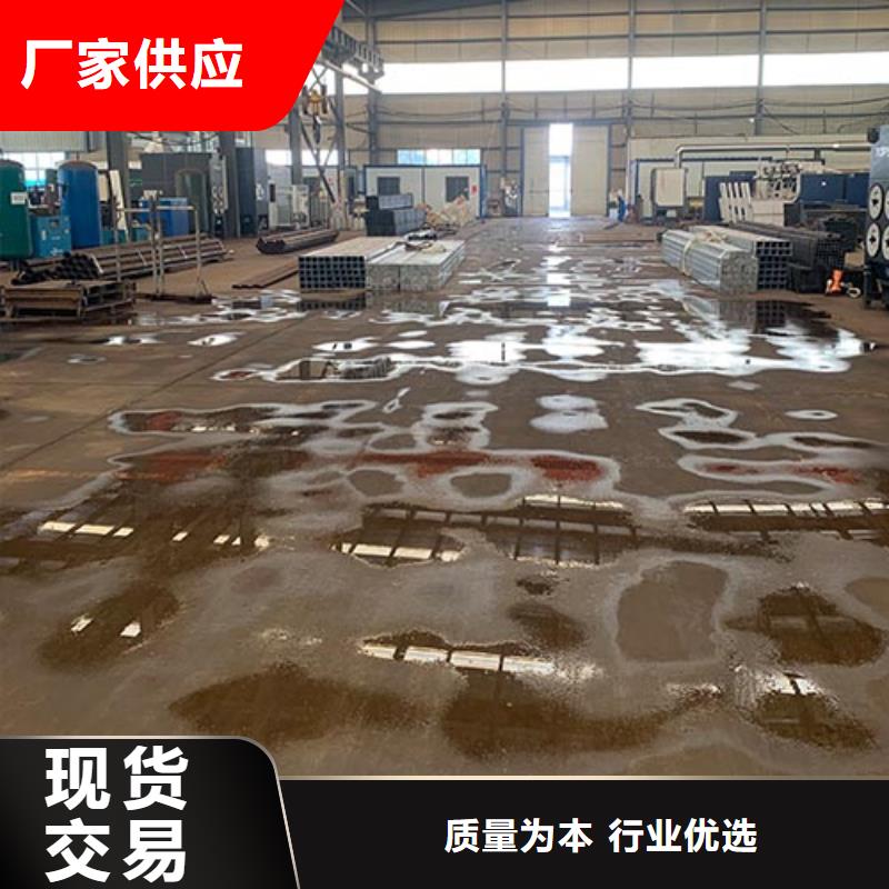 景观护栏-q235b波形护栏板选择我们选择放心