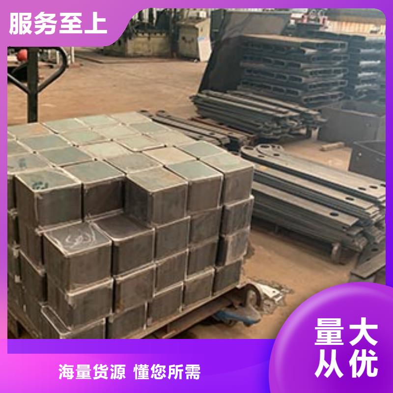 景观护栏_灯光防撞护栏敢与同行比质量