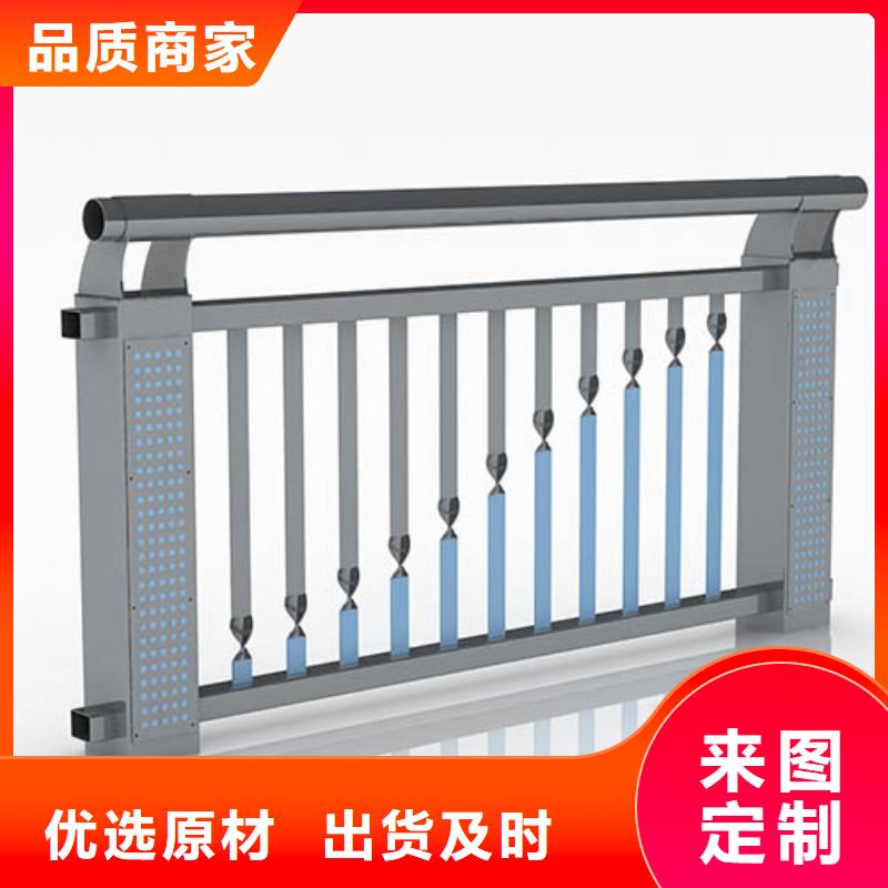 景观护栏_灯光防撞护栏敢与同行比质量