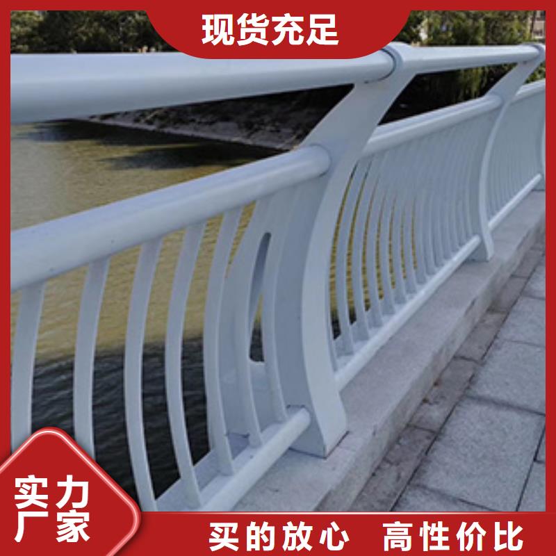 桥梁护栏-视频-桥梁护栏|浙江省丽水市|庆元|龙泉|杭州|嘉兴|温州|金华|湖州|台州|衢州