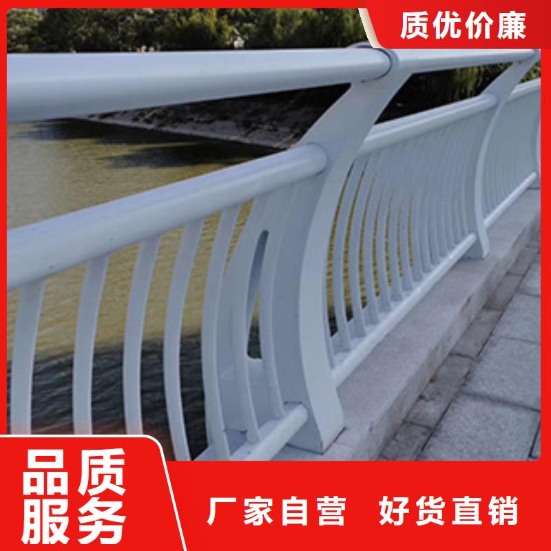 景观护栏_灯光防撞护栏敢与同行比质量