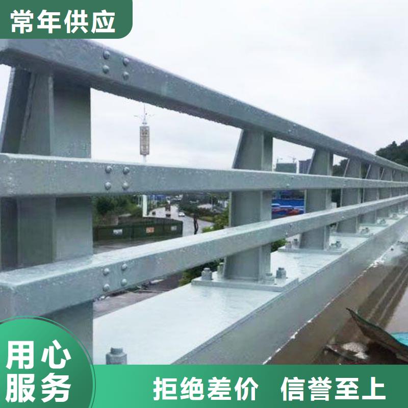 桥梁护栏-视频-衡南|南岳|永州|怀化|长沙|湘潭桥梁护栏工厂认证-神龙金属制造(衡阳市分公司)