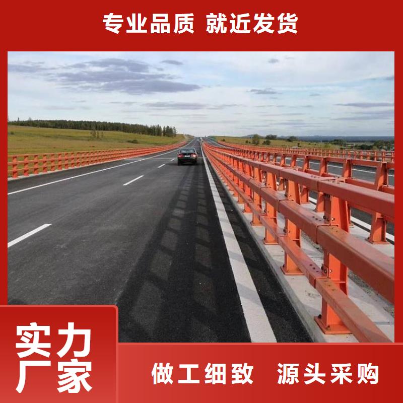 桥梁防撞护栏人行道栏杆诚信经营