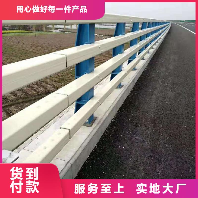 桥梁护栏-视频-桥梁护栏|湖北省十堰市|丹江口|竹山|随州|咸宁|黄冈|黄石|武汉