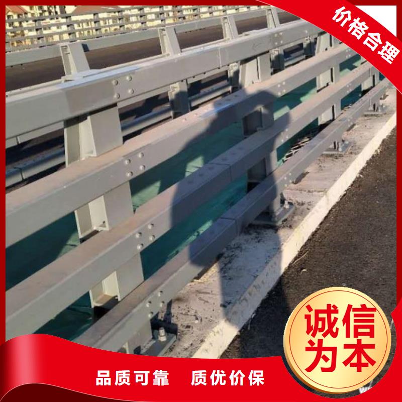 桥梁护栏-视频-衡南|南岳|永州|怀化|长沙|湘潭桥梁护栏工厂认证-神龙金属制造(衡阳市分公司)