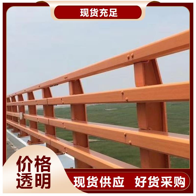 道路护栏多年老厂