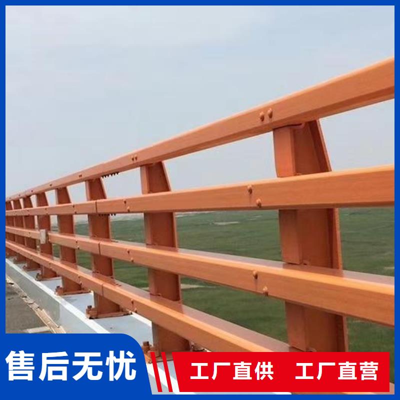 桥梁防撞护栏-防撞护栏立柱工厂批发