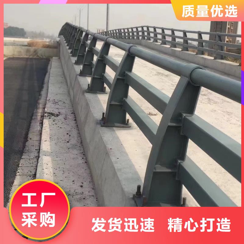 桥梁钢护栏-桥梁钢护栏专业品质