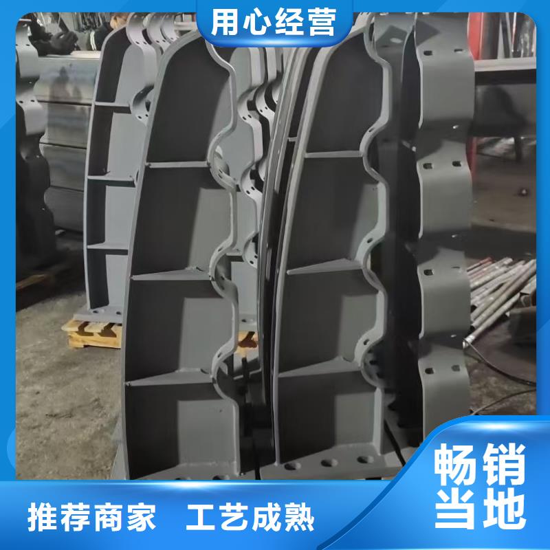 桥梁防撞护栏人行道栏杆诚信经营