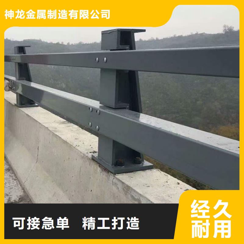 道路护栏多年老厂