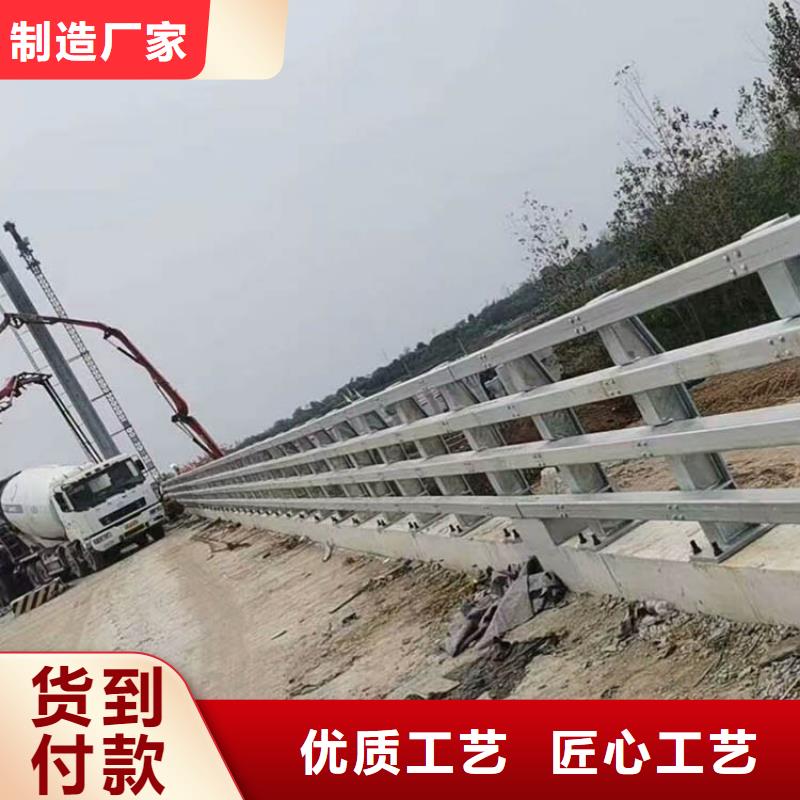 桥梁防撞护栏河道护栏一站式采购商