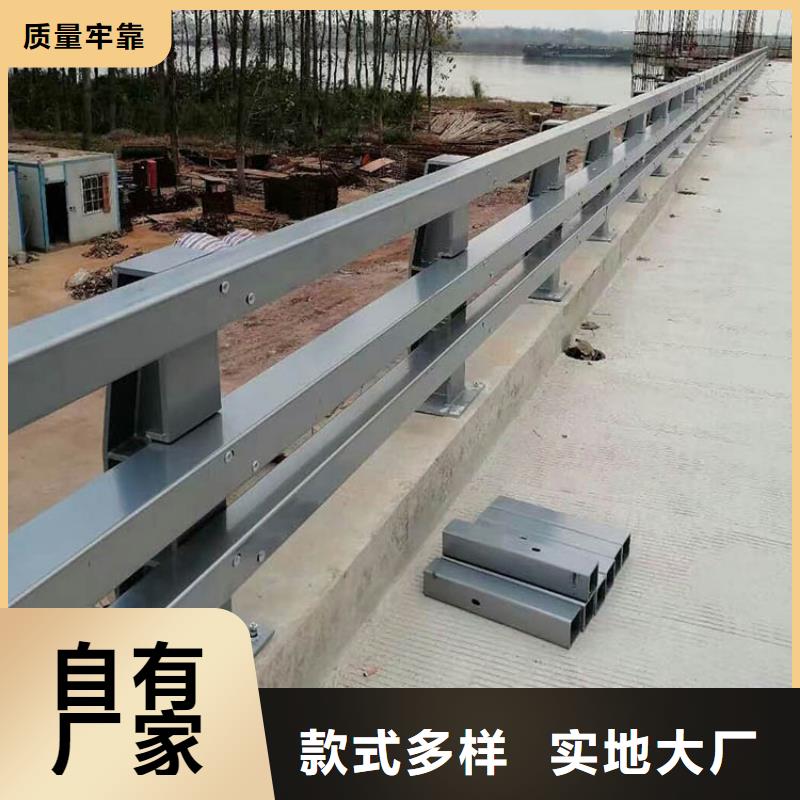 河道栏杆合格才发货