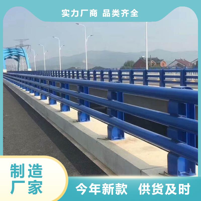 桥梁护栏-视频-桥梁护栏|湖北省十堰市|丹江口|竹山|随州|咸宁|黄冈|黄石|武汉