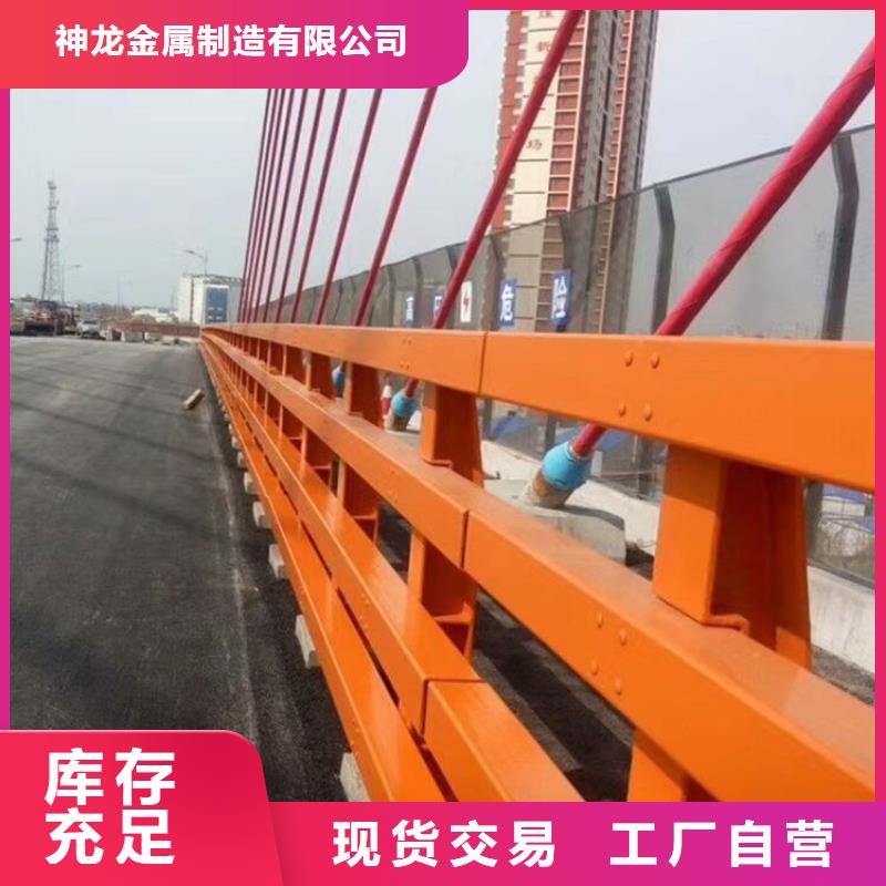 桥梁防撞护栏,公路护栏产地采购