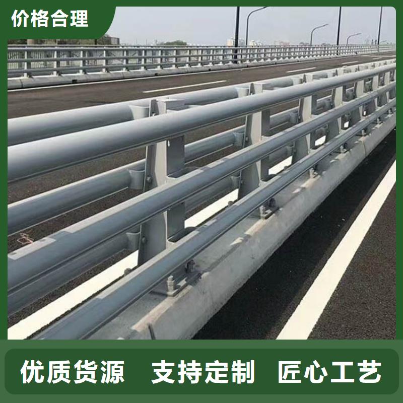 桥梁护栏-视频-衡南|南岳|永州|怀化|长沙|湘潭桥梁护栏工厂认证-神龙金属制造(衡阳市分公司)
