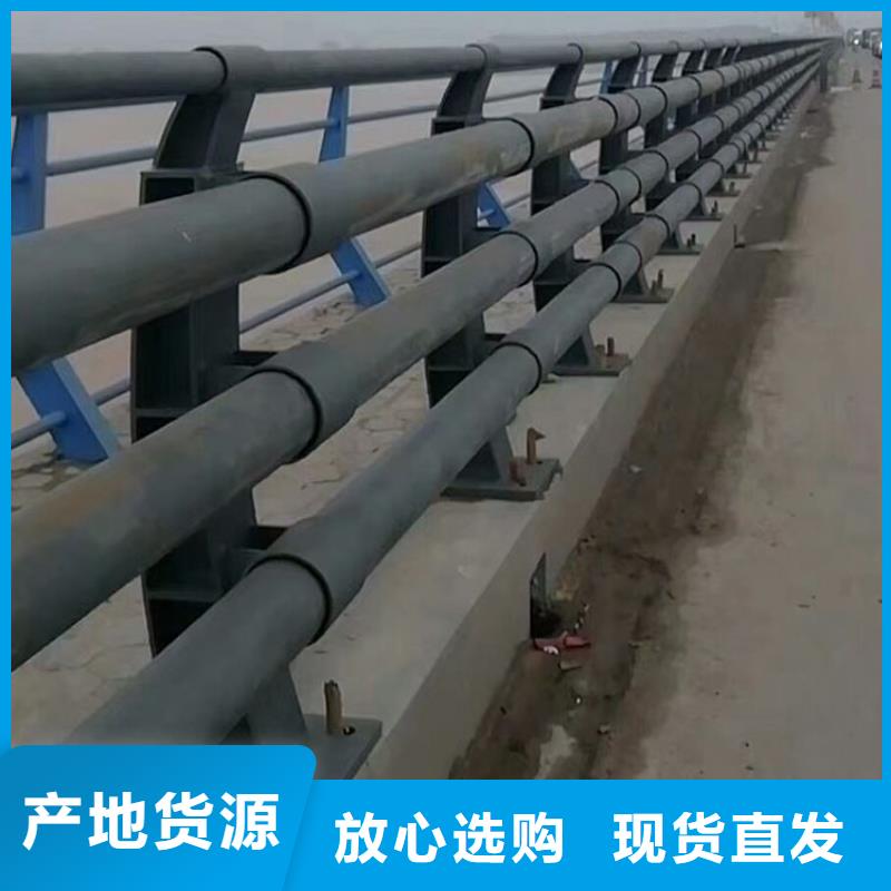 桥梁护栏-视频-江西省宜春市神龙桥梁护栏可服务区域靖安|万载|吉安|上饶|景德镇|萍乡等