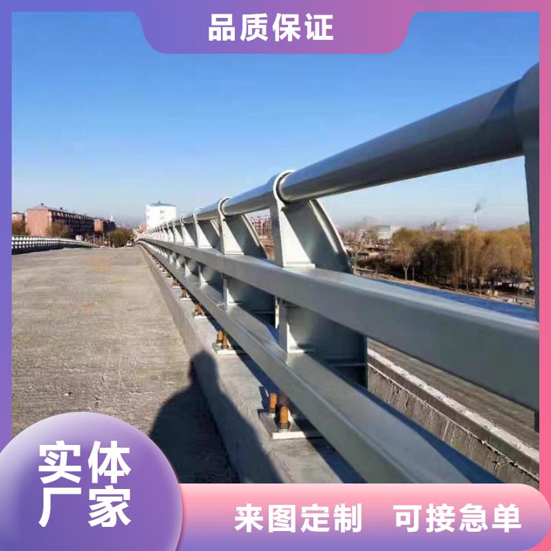 桥梁防撞护栏,公路护栏产地采购
