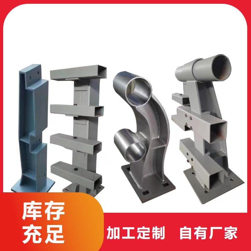 桥梁护栏-视频-衡南|南岳|永州|怀化|长沙|湘潭桥梁护栏工厂认证-神龙金属制造(衡阳市分公司)