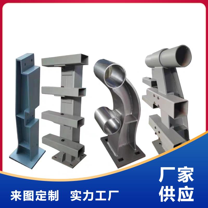 桥梁防撞护栏,公路护栏产地采购