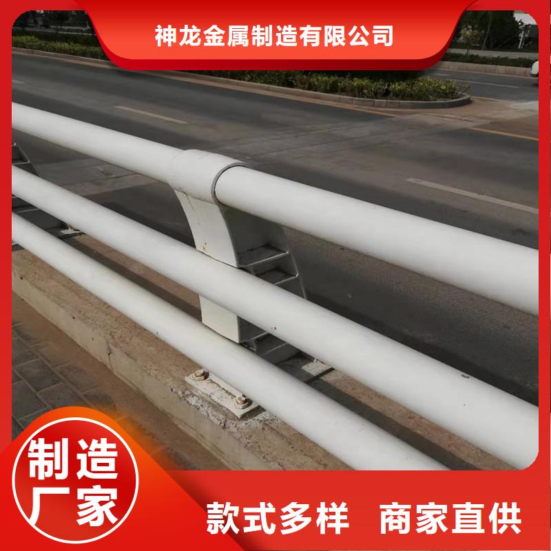 河道栏杆合格才发货