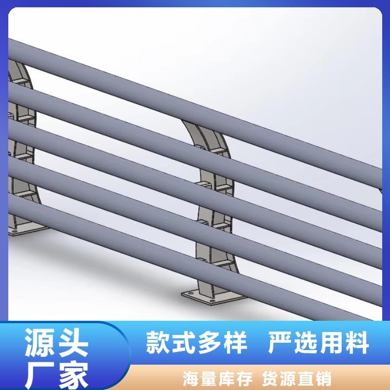 桥梁护栏-视频-衡南|南岳|永州|怀化|长沙|湘潭桥梁护栏工厂认证-神龙金属制造(衡阳市分公司)