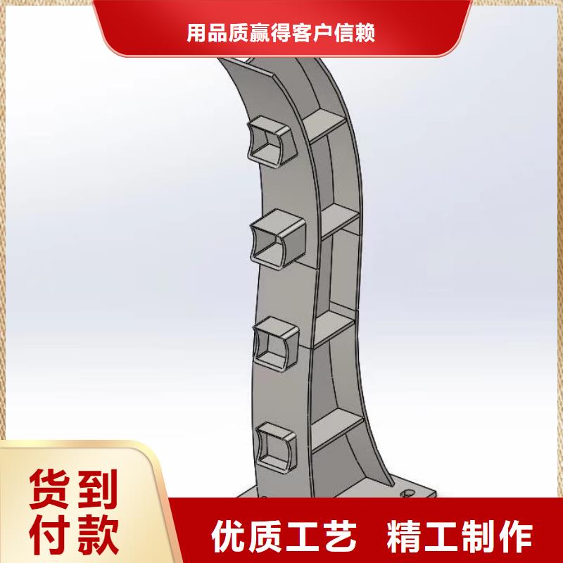 河道栏杆厂家直销_售后服务保障