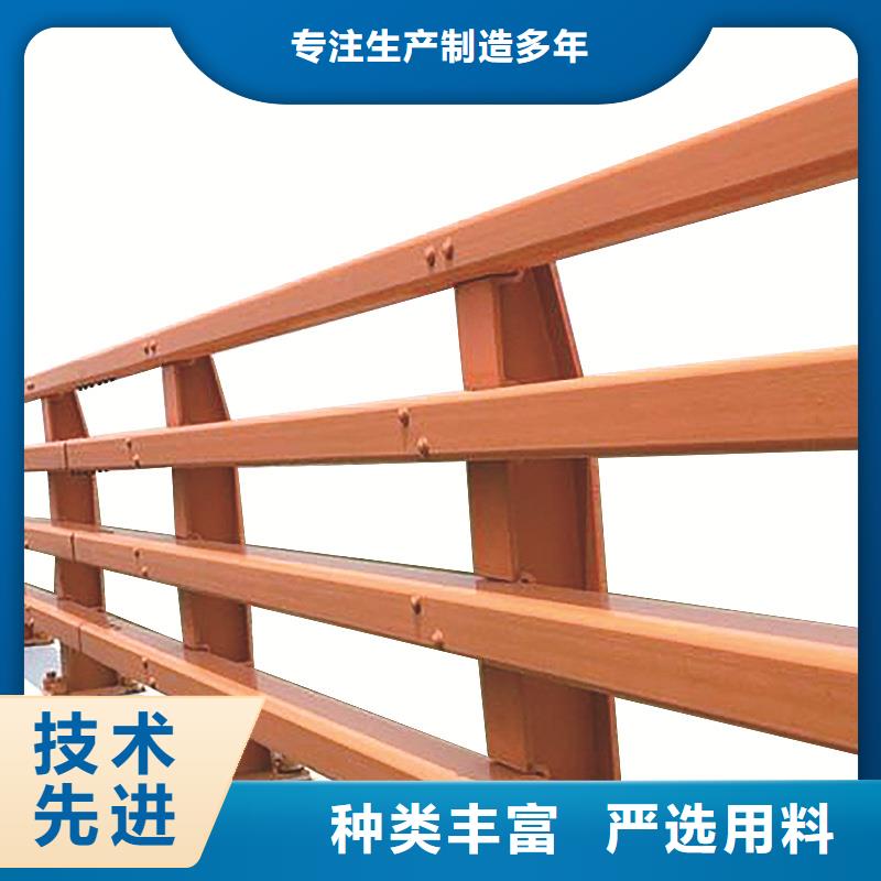 桥梁防撞护栏人行道栏杆诚信经营
