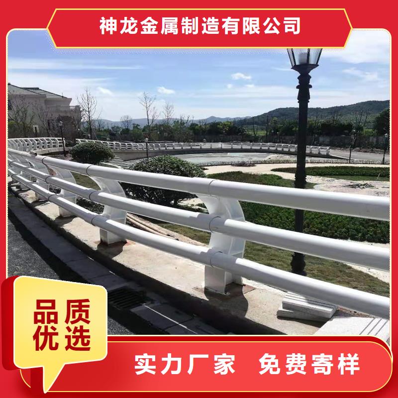 桥梁防撞护栏栏杆选择我们选择放心