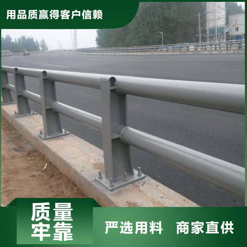 桥梁防撞护栏栏杆选择我们选择放心