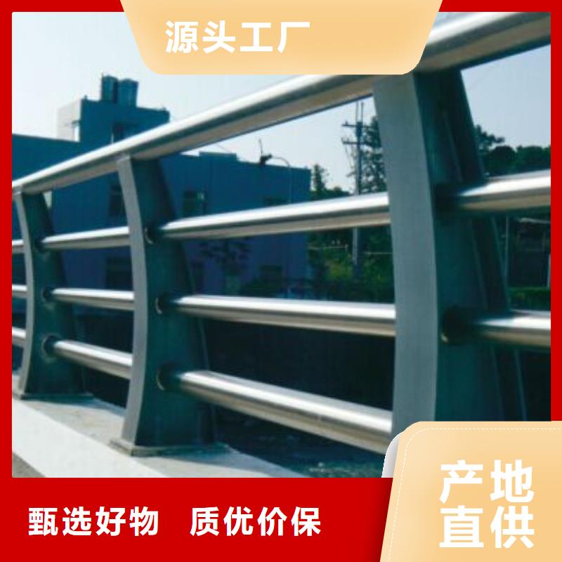 桥梁防撞护栏【人车分流栏】厂家销售