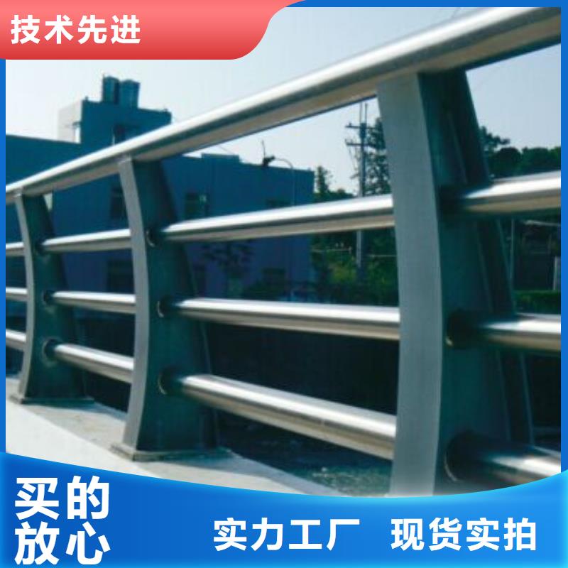 桥梁护栏-视频-桥梁护栏|湖北省十堰市|丹江口|竹山|随州|咸宁|黄冈|黄石|武汉