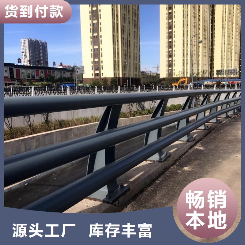 桥梁防撞护栏人行道栏杆诚信经营