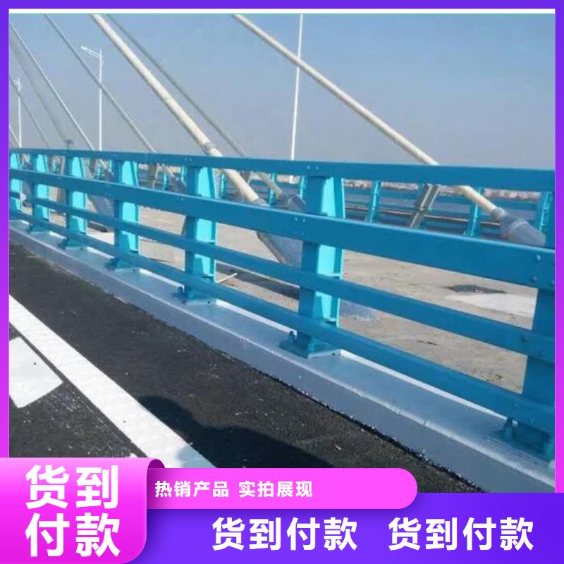 桥梁防撞护栏,公路护栏产地采购