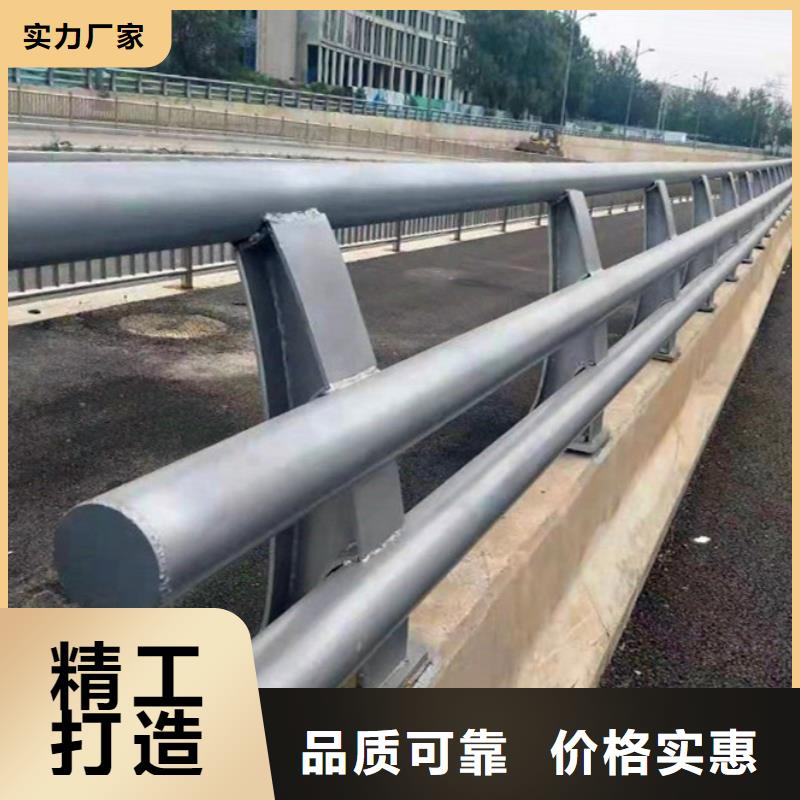 定制桥梁钢护栏