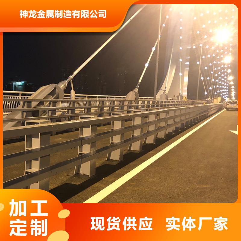 道路护栏多年老厂