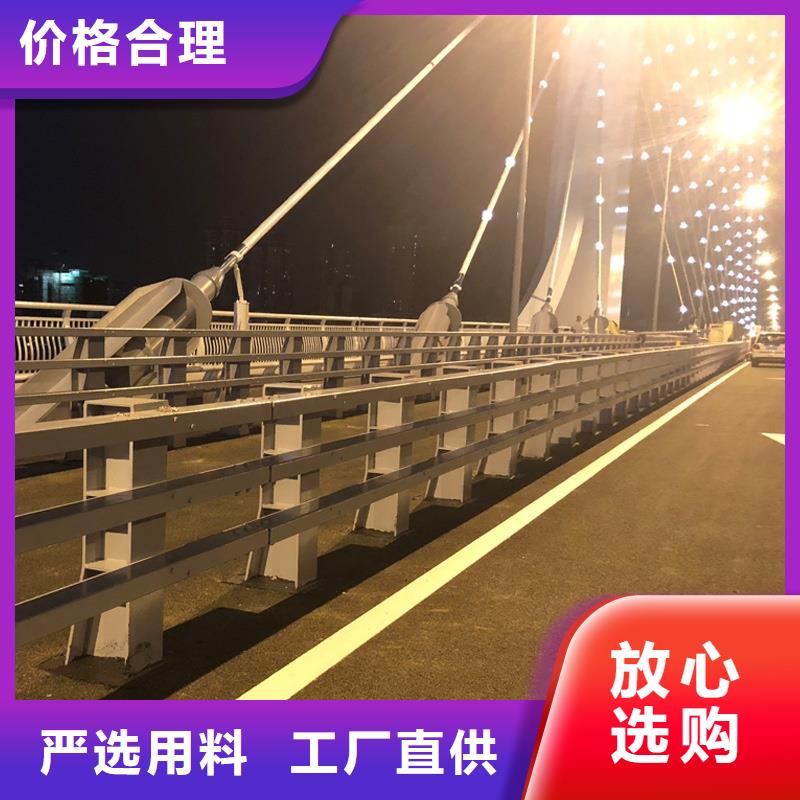 桥梁防撞护栏【人车分流栏】厂家销售
