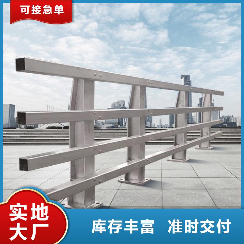 桥梁护栏-视频-桥梁护栏|湖北省十堰市|丹江口|竹山|随州|咸宁|黄冈|黄石|武汉