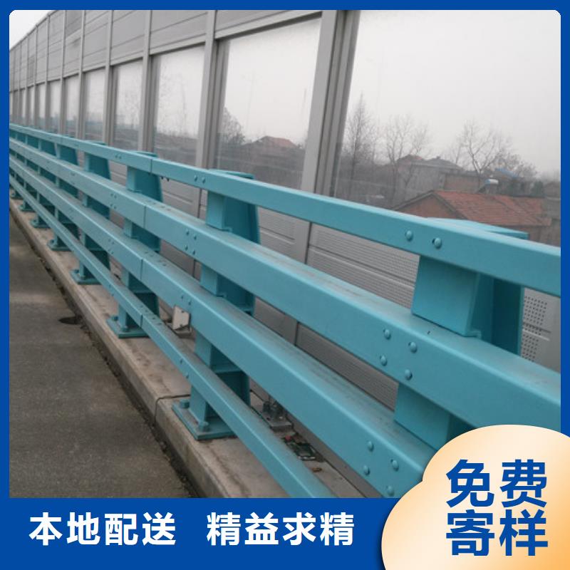 桥梁护栏-视频-衡南|南岳|永州|怀化|长沙|湘潭桥梁护栏工厂认证-神龙金属制造(衡阳市分公司)