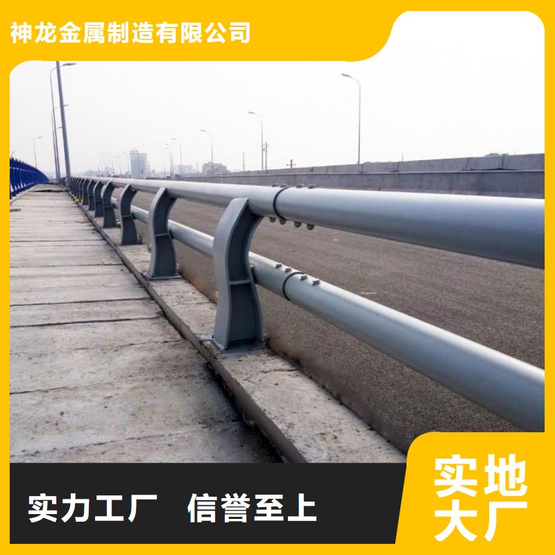 桥梁防撞护栏【人车分流栏】厂家销售