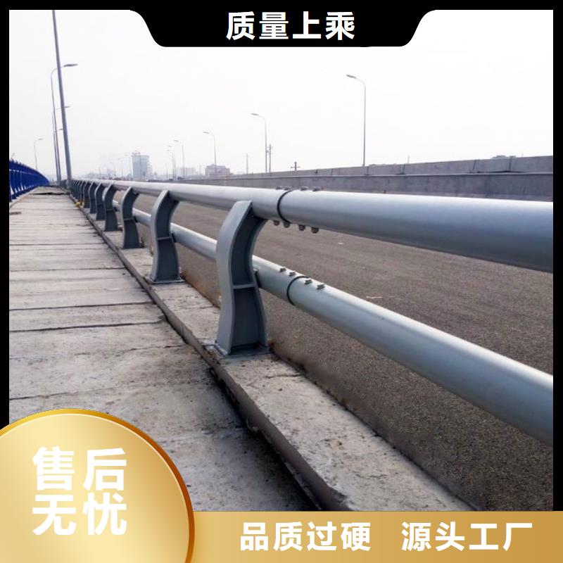 道路防撞护栏公司