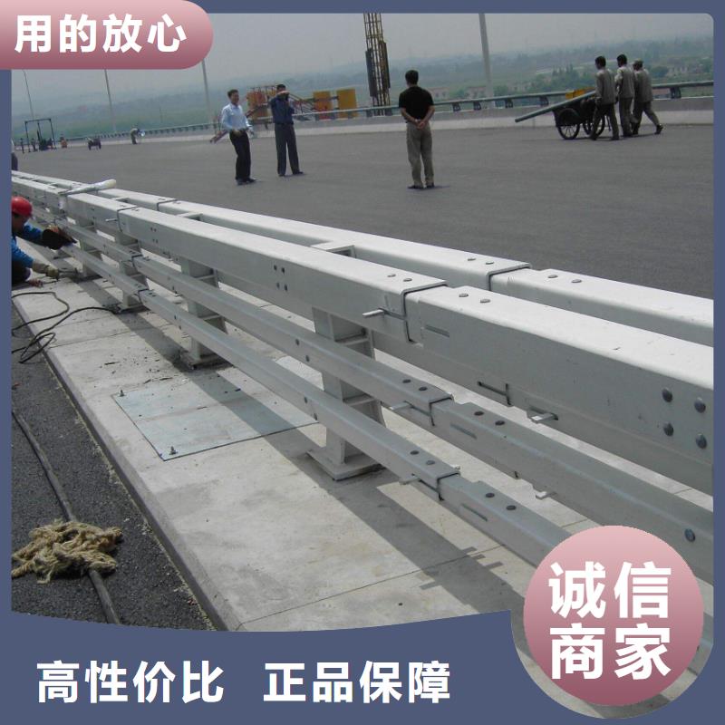 桥梁钢护栏-桥梁钢护栏专业品质