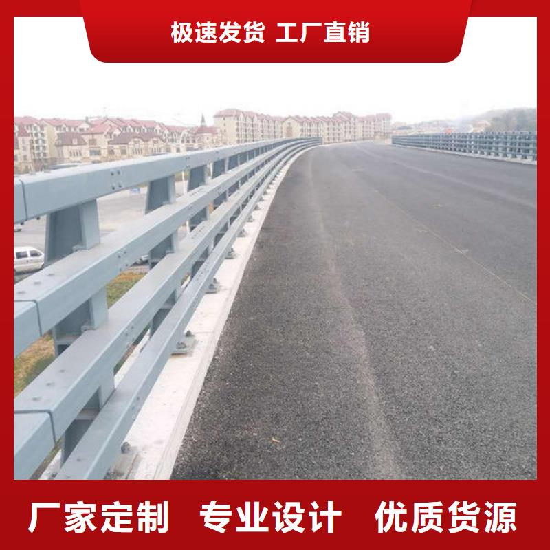 桥梁防撞护栏,【市政护栏】厂家货源稳定