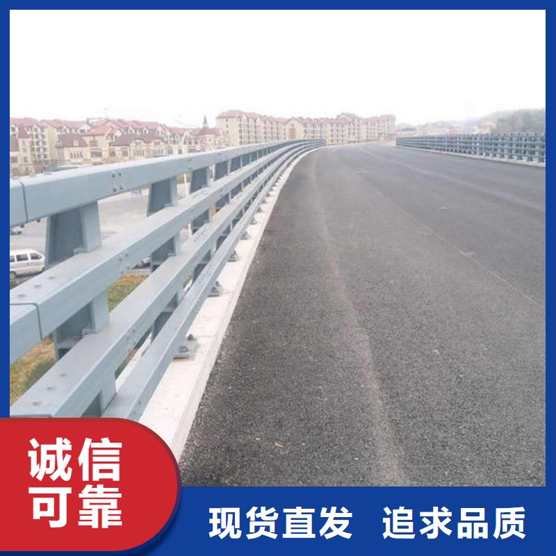桥梁护栏-视频-桥梁护栏|湖北省十堰市|丹江口|竹山|随州|咸宁|黄冈|黄石|武汉