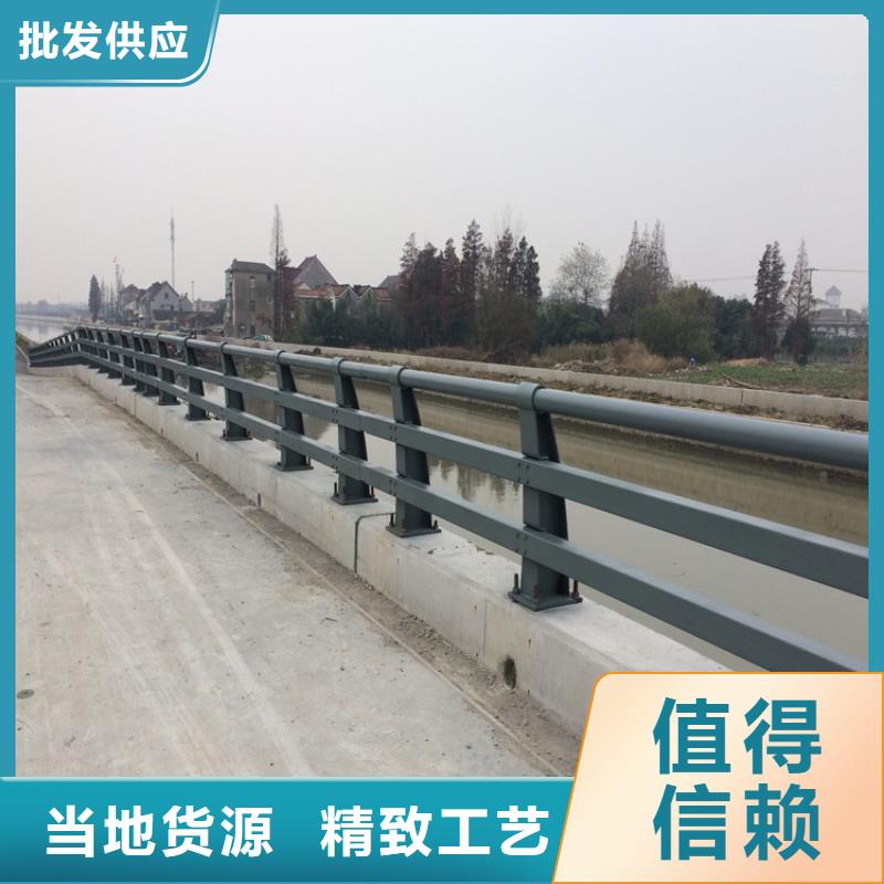 桥梁防撞护栏河道护栏一站式采购商