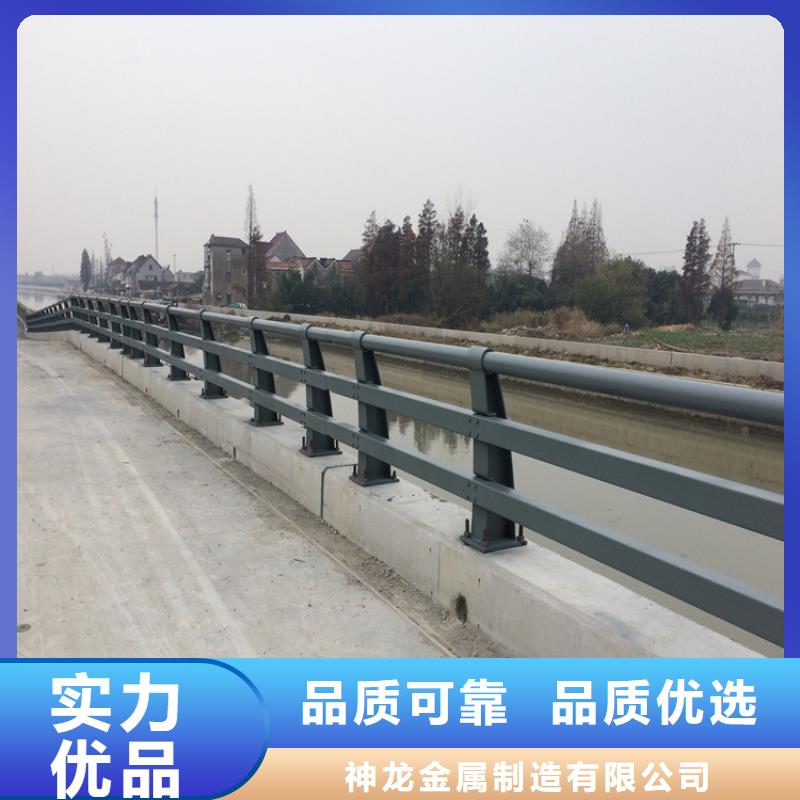 桥梁护栏-视频-桥梁护栏|湖北省十堰市|丹江口|竹山|随州|咸宁|黄冈|黄石|武汉