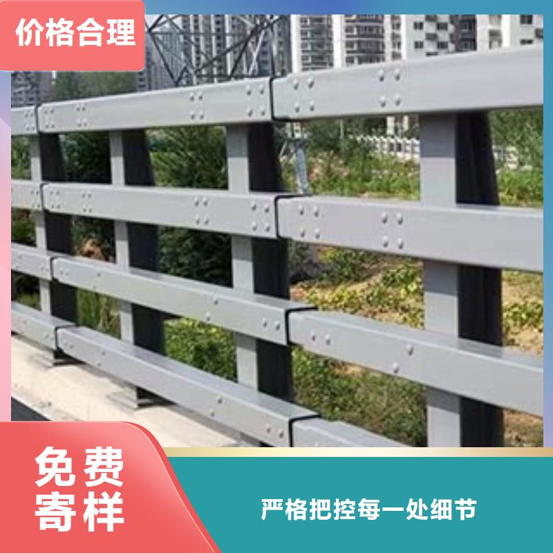 河道栏杆厂家直销_售后服务保障