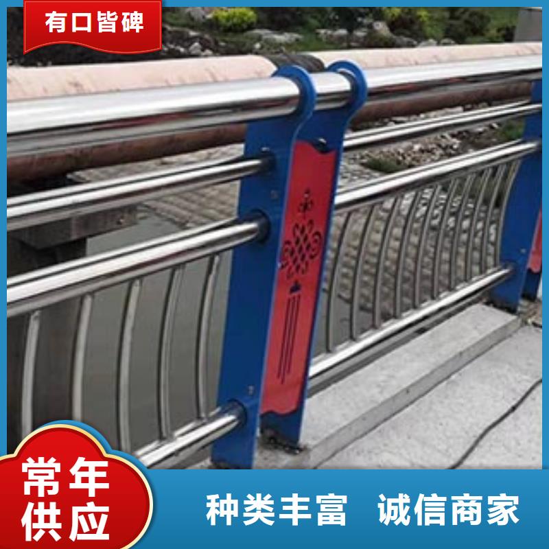 定制桥梁钢护栏
